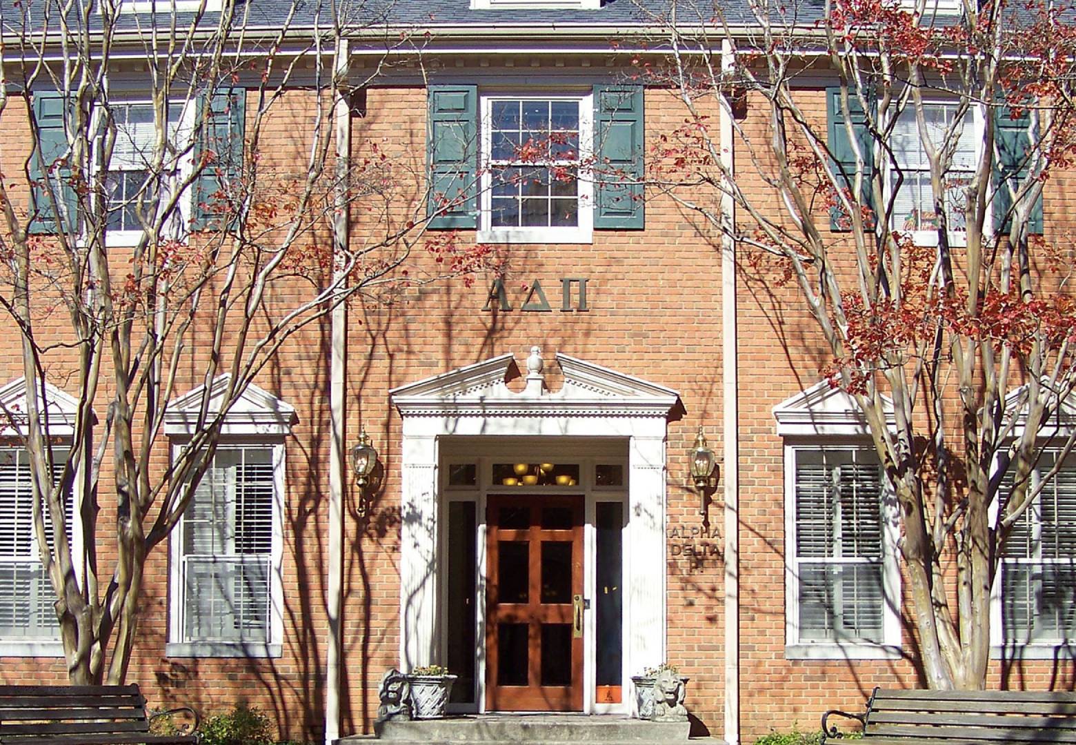 Samford University Student Housing, Homewood, AL